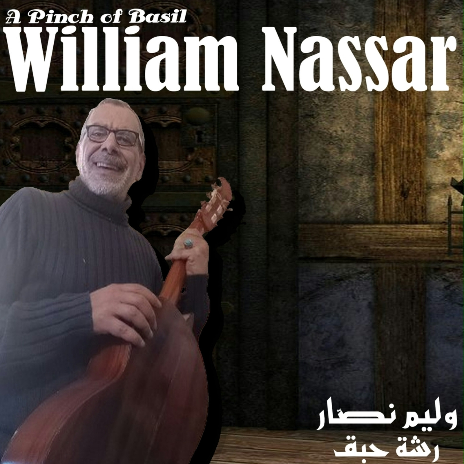 William Nassar