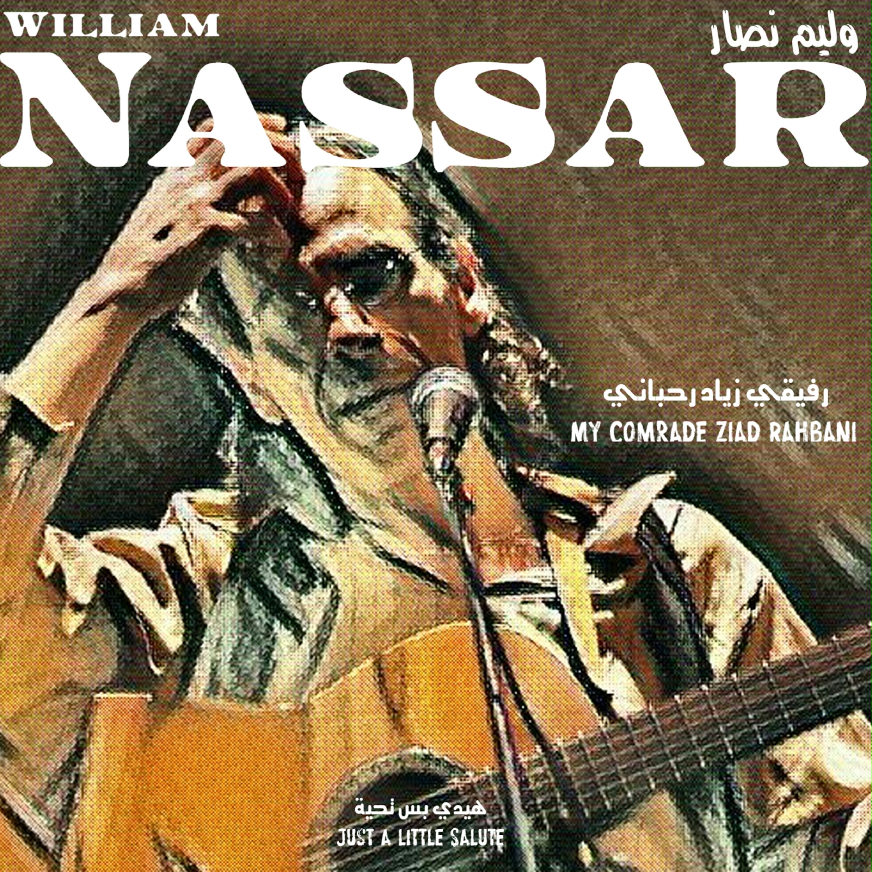 William Nassar